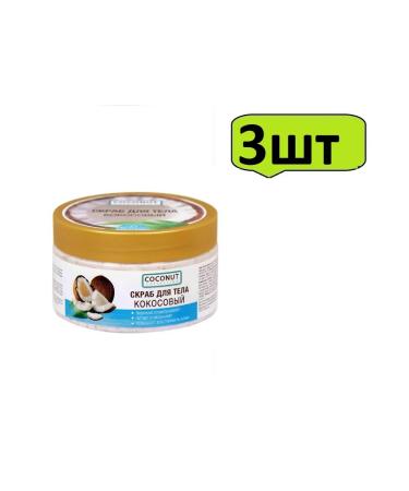 Floresan Body scrub Coconut coconut 350 g x 3pcs