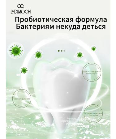 LYDIMOON Probiotic bleaching toothpaste 120 g - Buy Online on GoSupps.com