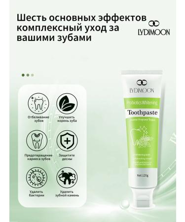 LYDIMOON Probiotic bleaching toothpaste 120 g - Buy Online on GoSupps.com