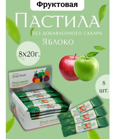 Fruit Food LLC Fruit bars without sugar Fruit Food apple 8 pcs