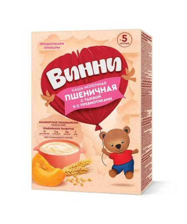 Winnie porridge wheat milk with pumpkin with prebiotics
