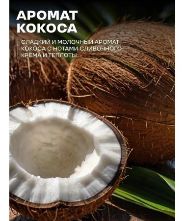 SPK Atom Daily liquid soap for hand -handed coconut 5 liters - Buy Online on GoSupps.com