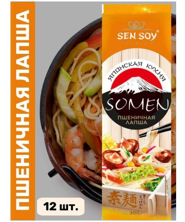Sen Soy Premium Macarone Japanese wheat noodles Sumy- 12 pcs