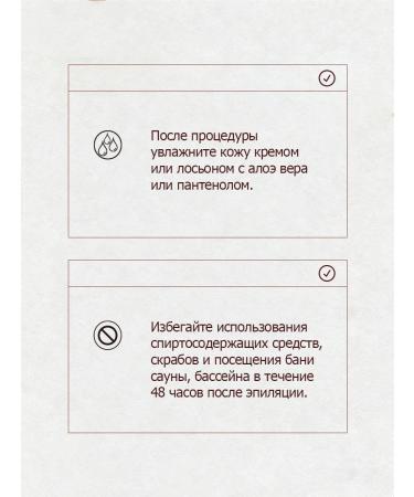 IPL laser photoepalator with cooling for hair removal - Buy Online on GoSupps.com