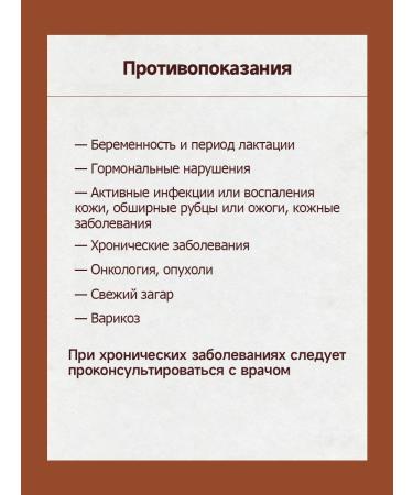 IPL laser photoepalator with cooling for hair removal - Buy Online on GoSupps.com