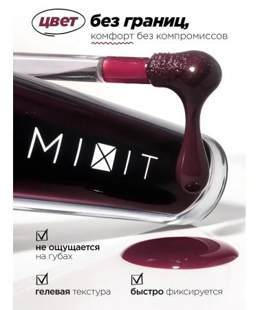 MIXIT Persistent tint for lip jelly lasting lip tint 01 - Buy Online on GoSupps.com
