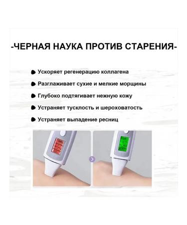 eastmoon rejuvenating man reduce the number of wrinkles of care cream - Buy Online on GoSupps.com