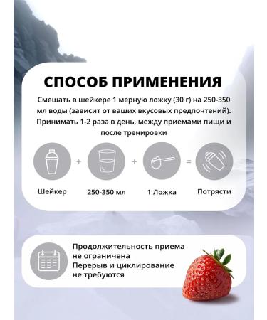 Strong System Protein serum Whey Protein strawberry 900 g - Buy Online on GoSupps.com