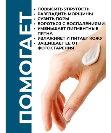 Retiderm Face Cream - Buy Online on GoSupps.com