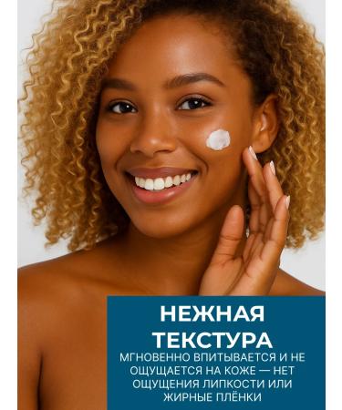 Retiderm Face Cream - Buy Online on GoSupps.com