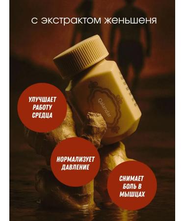 Capsules for a quick set of weight and weight 3 pieces - Buy Online on GoSupps.com