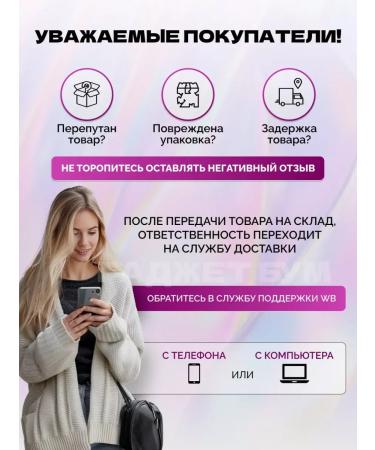 VGR epilator Multifunctional trimmer 5 in 1 - Buy Online on GoSupps.com