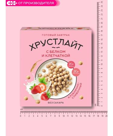 Siberian fiber Dry breakfast crunch strawberries with cream 5 pieces - Buy Online on GoSupps.com