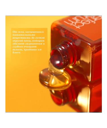 Mise en S ene Flying shampoo for damaged hair Nourishing 680 ml of Korea - Buy Online on GoSupps.com