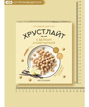 Siberian fiber Dry breakfast with protein crunch with vanilla 10 pieces - Buy Online on GoSupps.com