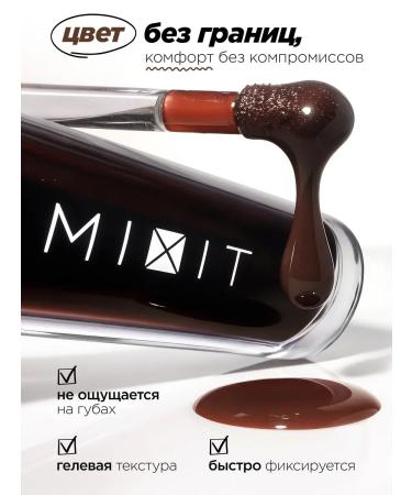 MIXIT Persistent tint for the lip Jelly Lasting Lip Tint 03 - Buy Online on GoSupps.com