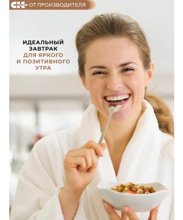 Siberian fiber Dry breakfast with protein crunch with chocolate 10 pieces - Buy Online on GoSupps.com