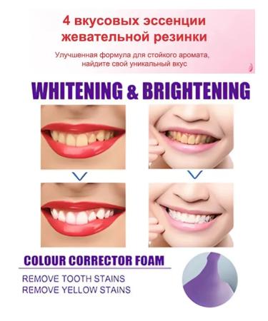 Toothpaste with the taste of peach 120 g - Buy Online on GoSupps.com