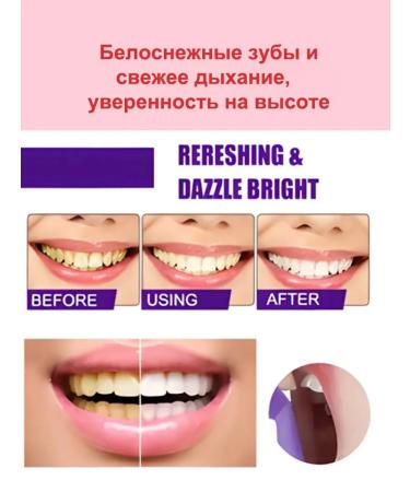 Toothpaste with the taste of peach 120 g - Buy Online on GoSupps.com