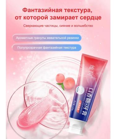 Toothpaste with the taste of peach 120 g - Buy Online on GoSupps.com