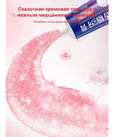 Toothpaste with the taste of peach 120 g - Buy Online on GoSupps.com