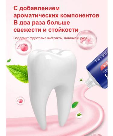 Toothpaste with the taste of peach 120 g - Buy Online on GoSupps.com