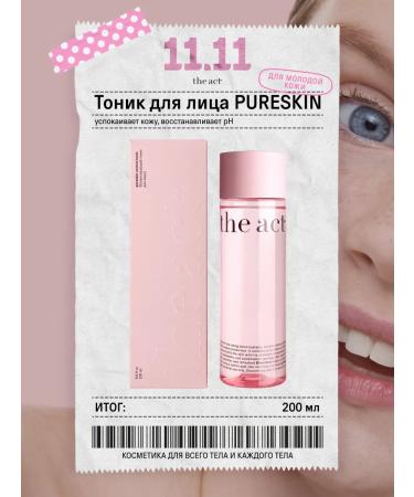 The Act Balancing face tonic 200ml