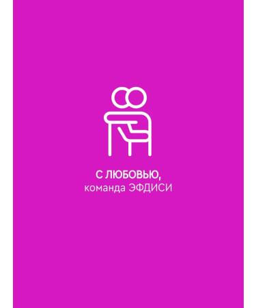 SIGMA Fast set eyelash lamination - Buy Online on GoSupps.com