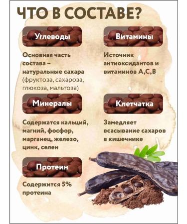 Gifts of the Pamirs Caprobe of weak roasts natural set 2pcs 200g - Buy Online on GoSupps.com