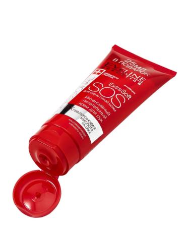 EVELINE Hand cream Extra Soft SOS moisturizer for dry skin - Buy Online on GoSupps.com