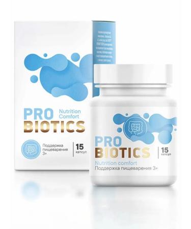 Health of Siberia Nutrition Comfort for comfortable digestion (3+)