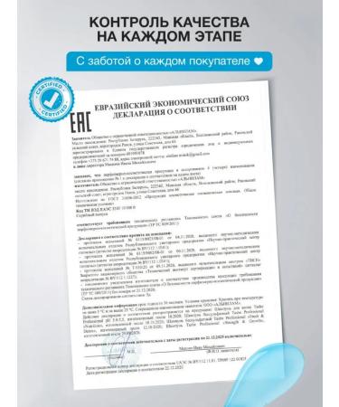 Tashe Salusfant hair shampoo for growth - Buy Online on GoSupps.com