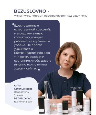 UNCONDITIONALLY Moisturizing face cream - Buy Online on GoSupps.com