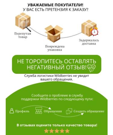 Fruit Alley Mango dried without sugar natural 500 grams - Buy Online on GoSupps.com