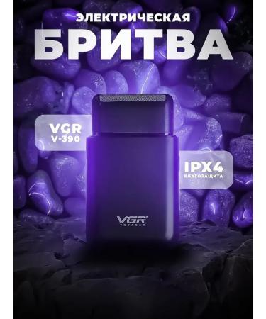 VGR Multifunctional trimmer for hair care