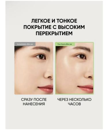 BB cream Wonder Releaf Centella BB Cream #13 Neutral Ivory Pu ... - Buy Online on GoSupps.com