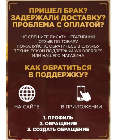 NARSARAB Pomegranate sauce Butagrand 260g*2 pcs - Buy Online on GoSupps.com