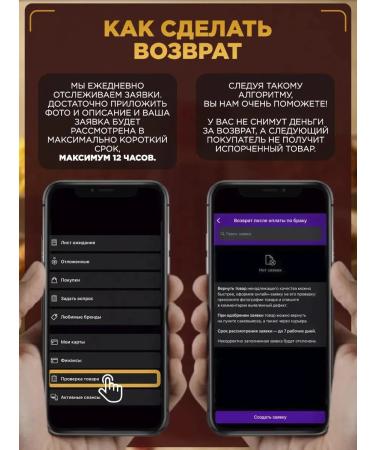 NARSARAB Pomegranate sauce Butagrand 260g*2 pcs - Buy Online on GoSupps.com