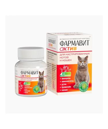 Farmavit Active Vitamins for castrated and sterilized cats 60 tab - Buy Online on GoSupps.com
