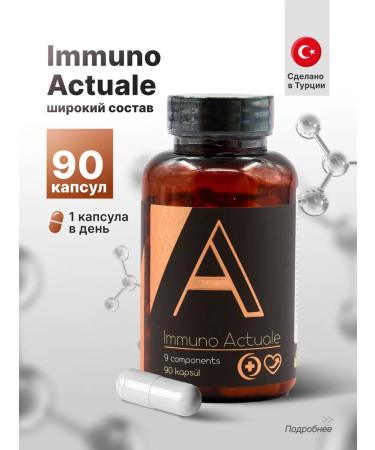 Multivitamins for immunity Immuno Act 90 capsules