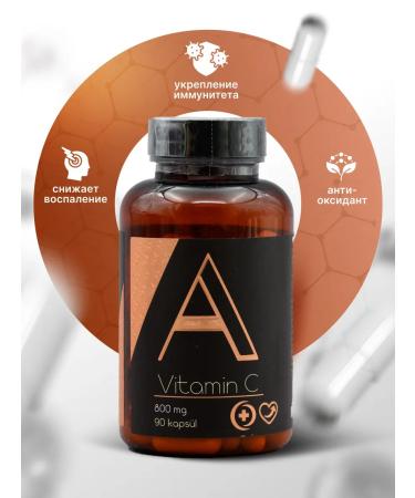 Vitamin C 500mg 90 Caspool Vitamin c - Buy Online on GoSupps.com