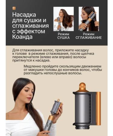 Hesoyam Feng-old with nozzles - Buy Online on GoSupps.com