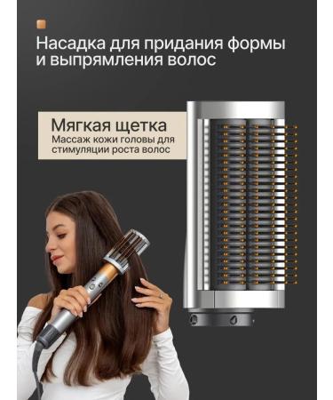 Hesoyam Feng-old with nozzles - Buy Online on GoSupps.com