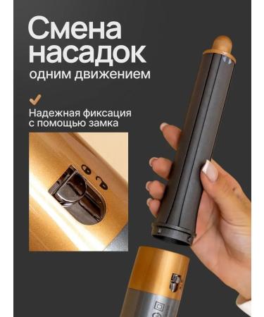 Hesoyam Feng-old with nozzles - Buy Online on GoSupps.com