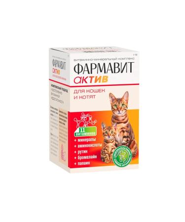 Farmavit Active Vitamins for cats and kittens 60 tablets - Buy Online on GoSupps.com