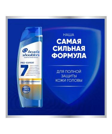 Head & Shoulders Pro-Expert 7 shampoo against dandruff and against hair loss - Buy Online on GoSupps.com
