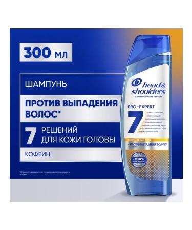 Head & Shoulders Pro-Expert 7 shampoo against dandruff and against hair loss - Buy Online on GoSupps.com