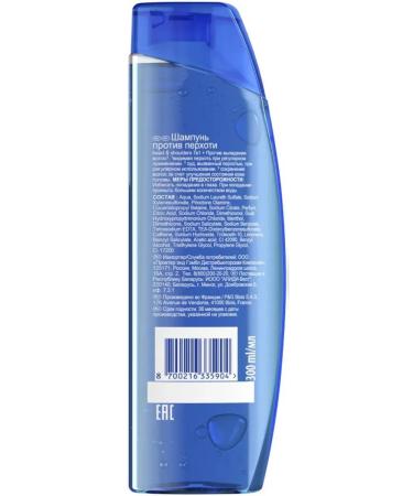 Head & Shoulders Pro-Expert 7 shampoo against dandruff and against hair loss - Buy Online on GoSupps.com
