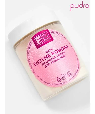 Family Forever Factory Enzyme Powder for Washing All-Season Skin Renewal and Moisturizing 50 g - Buy Online on GoSupps.com