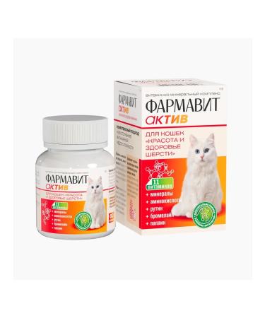 Farmavit Active Vitamins for cats Beauty and health of wool 60 tablets - Buy Online on GoSupps.com